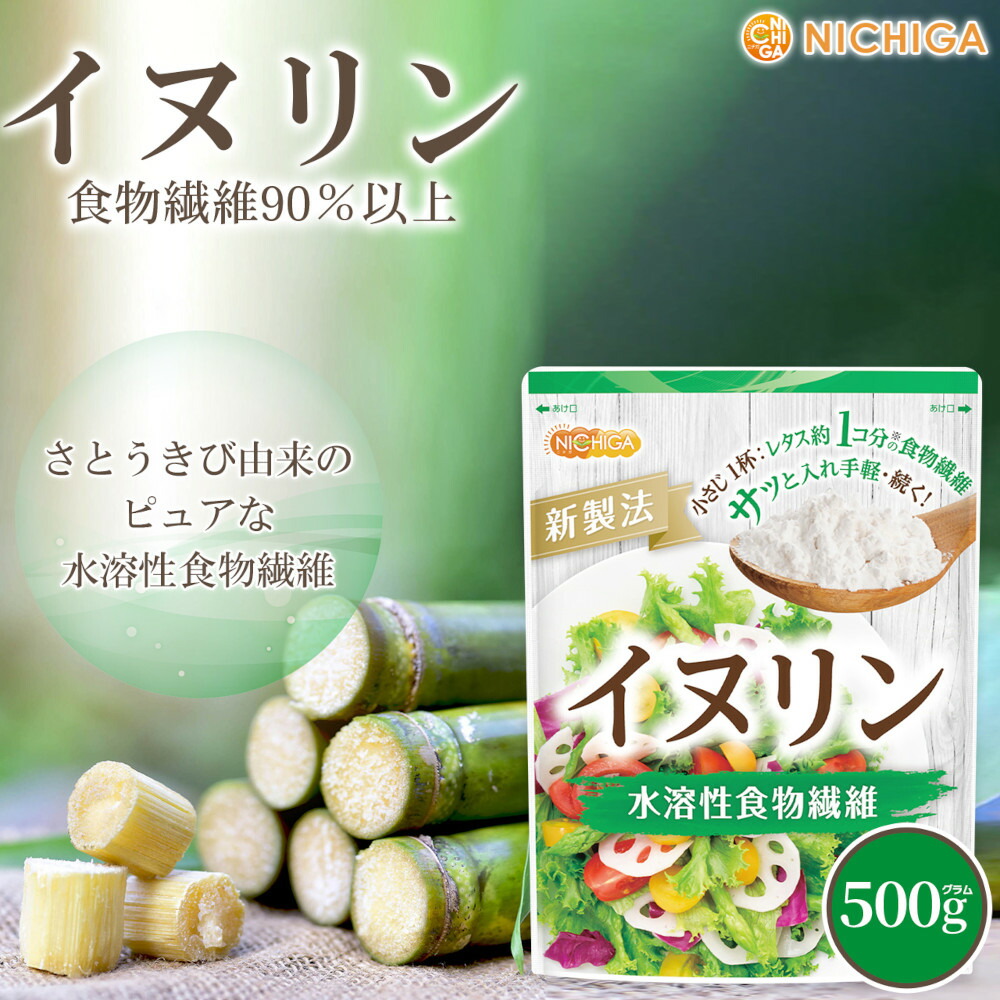 ブリンジ・ヌガグ　食うものをくれ ブリンジ・ヌガグ 食うものをくれ』コリン・M・ターンブル著