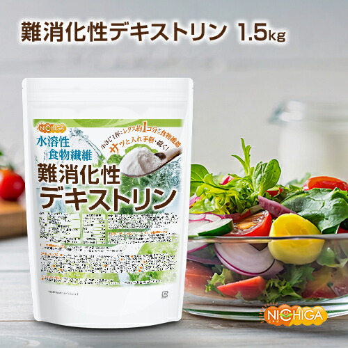 nandeki-korea-1500g.jpg