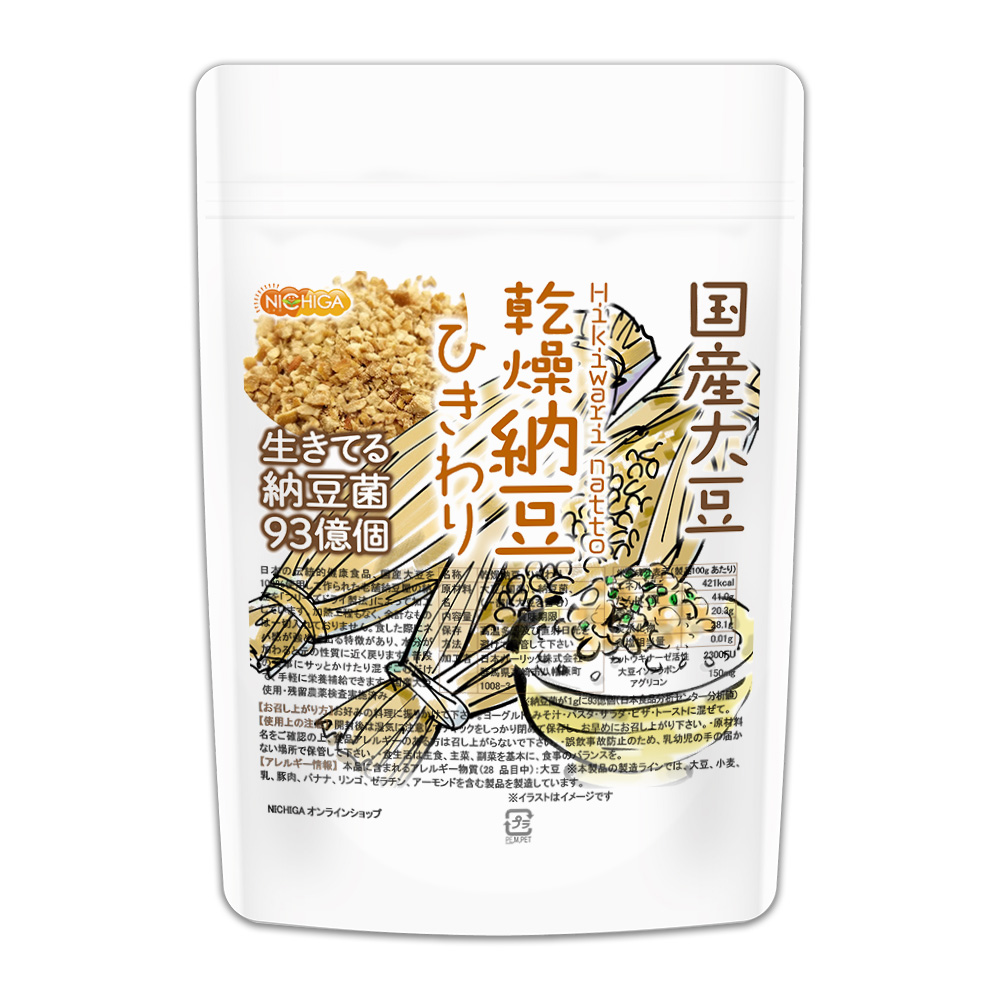 日本納豆8個 楽天市場】納豆精 300 exの通販