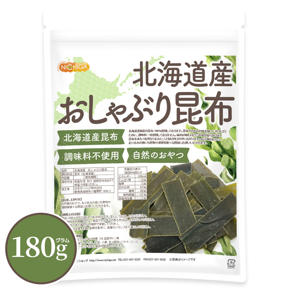 imgrc0105114818.jpg