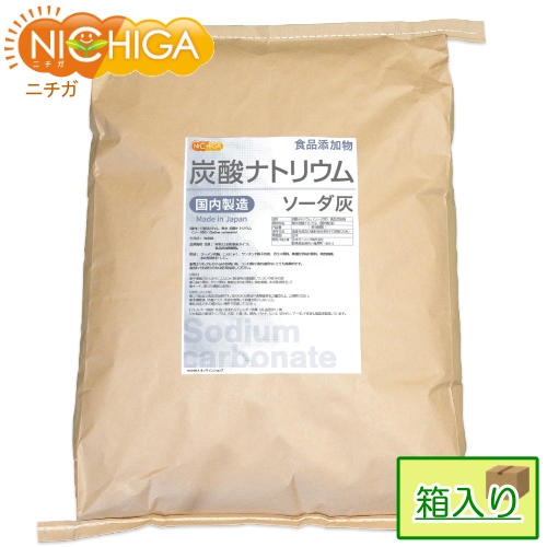 楽天市場】硫酸ナトリウム ＜無水芒硝＞ 国内製造 1ｋｇ 食品添加物