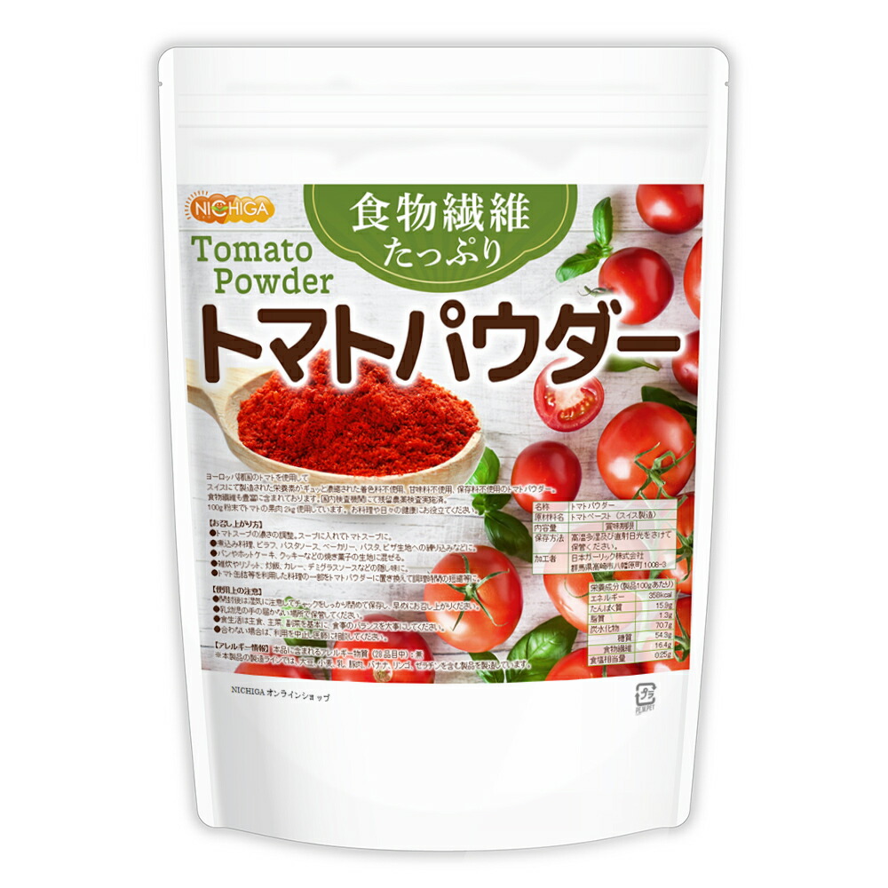 パウダービーズ 超BIG トマト レア商品 パウダービーズ 超BIG トマト クッション - メルカリ