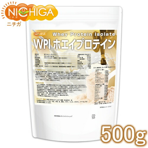 楽天市場】SCU ホエイプロテイン 1ｋｇ 〈rBSTホルモン剤不使用〉 甘味