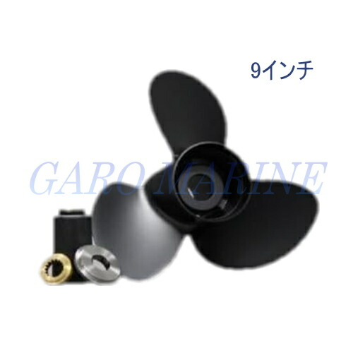 楽天市場】トーハツ 船外機 4ストローク船外機 8馬力 MFS8C