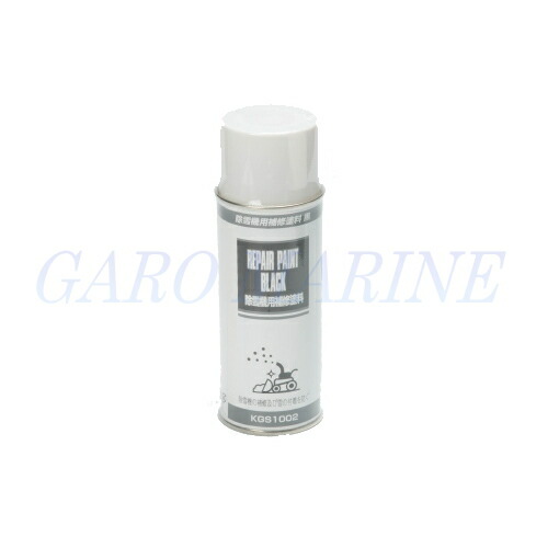 楽天市場】ホンダ除雪機 オーガロックボルト&ナット HS50/55/70/80