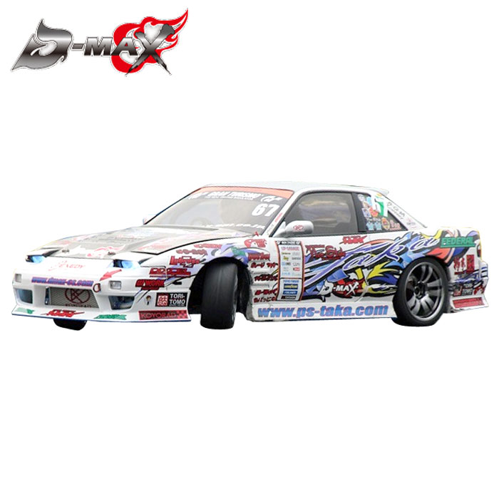 楽天市場】【D-MAX】180sx ルーフスポイラー FRP製
