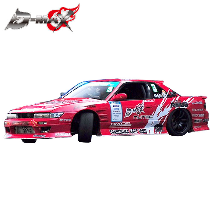 楽天市場】【D-MAX】S14 (前期) シルビア ドリフトスペック