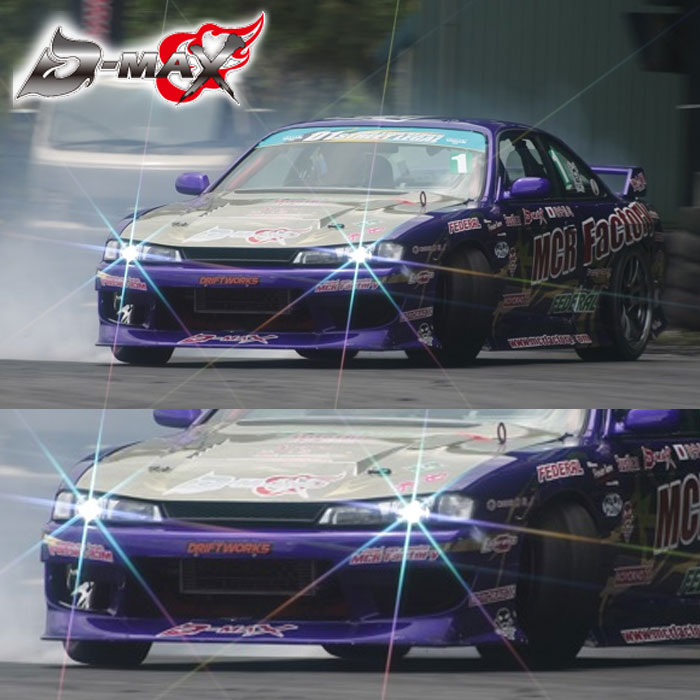 【D-MAX】 S14 後期 シルビア　ドリフトスペック フロントバンパースポイラー
