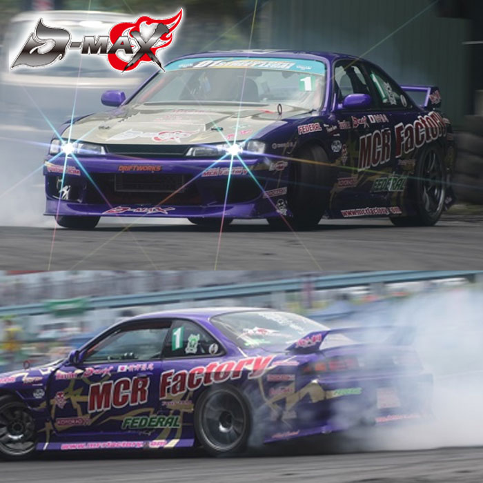 【D-MAX】S14 後期 シルビア ドリフトスペックリアバンパースポイラー|GCJ_STORE