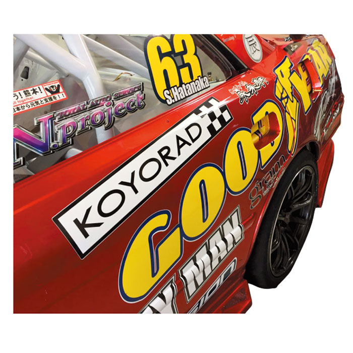 楽天市場】【M's】トヨタ JZX100 マークII (1996y-2000y) D-MAX