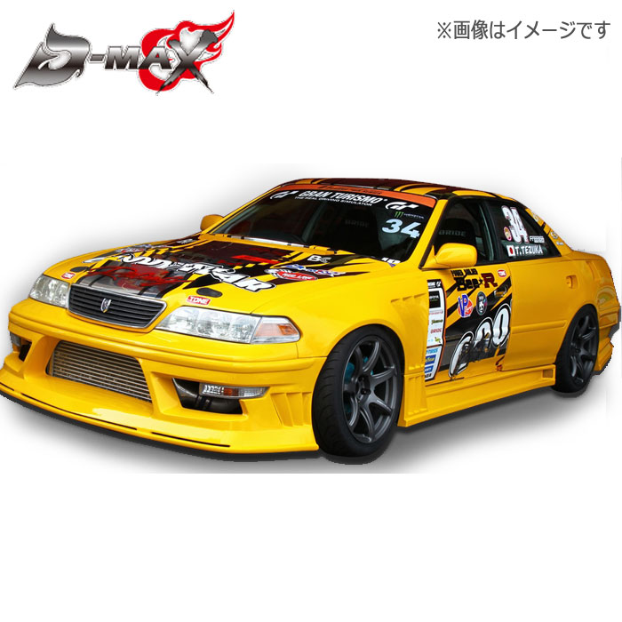 楽天市場】100系 マーク2 3眼 ヘッドライトユニット 新品 純正同等