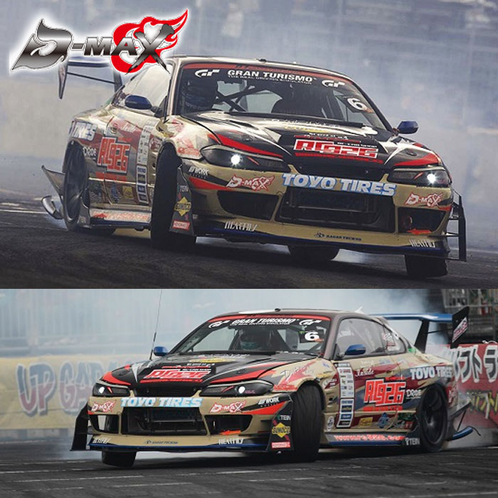 R31HOUSE S15シルビア　D-MAX エアロセット R31ハウス S15 シルビア D-MAX エアロセット | 鉄道模型