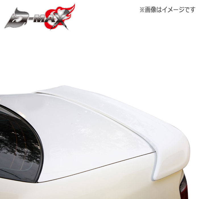 dm_r-rear_100c-01.jpg