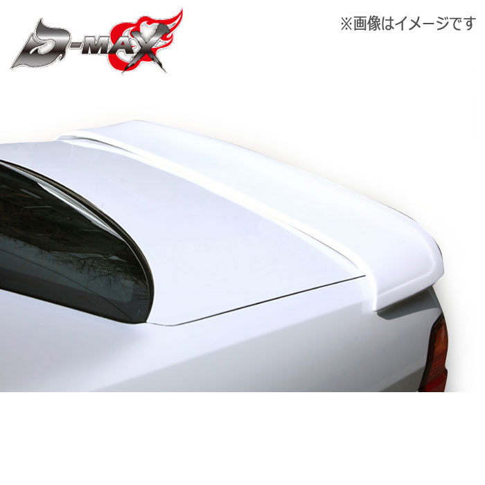 楽天市場】【D-MAX】R32スカイライン リアスポイラー FRP製