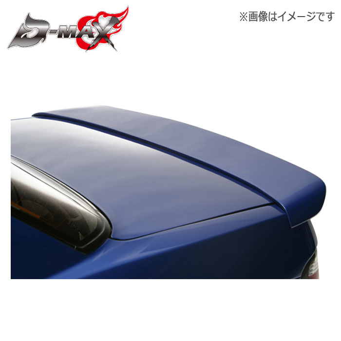 S13 ロング ルーフスポイラー 新品 値引き不可 PS13 S13 ロング ルーフスポイラー 新品 値引き不可 PS13 楽天市場