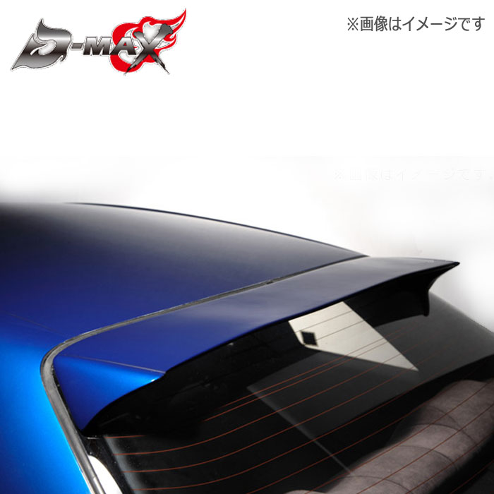 【D-MAX】 R32スカイライン ルーフスポイラー FRP製 18,662円