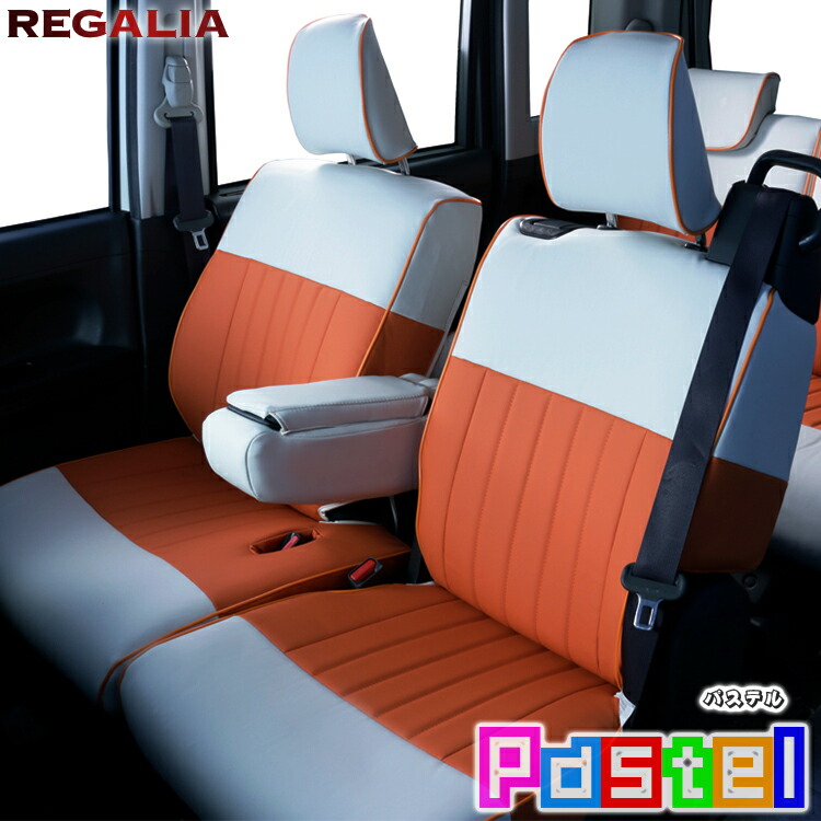 テンテン　HE33S ラパン / ラパンLC シートカバー ハンドルカバー 楽天市場】車検対応 送料無料 [品番SG94][ラパン][HE33S][H27/6