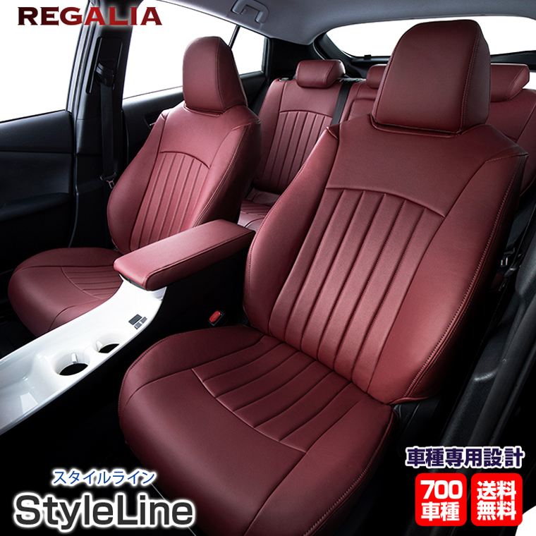 ミラジーノ シートカバー 楽天市場】DH62【ミラジーノ シートカバー L700S / L710S】H11/3