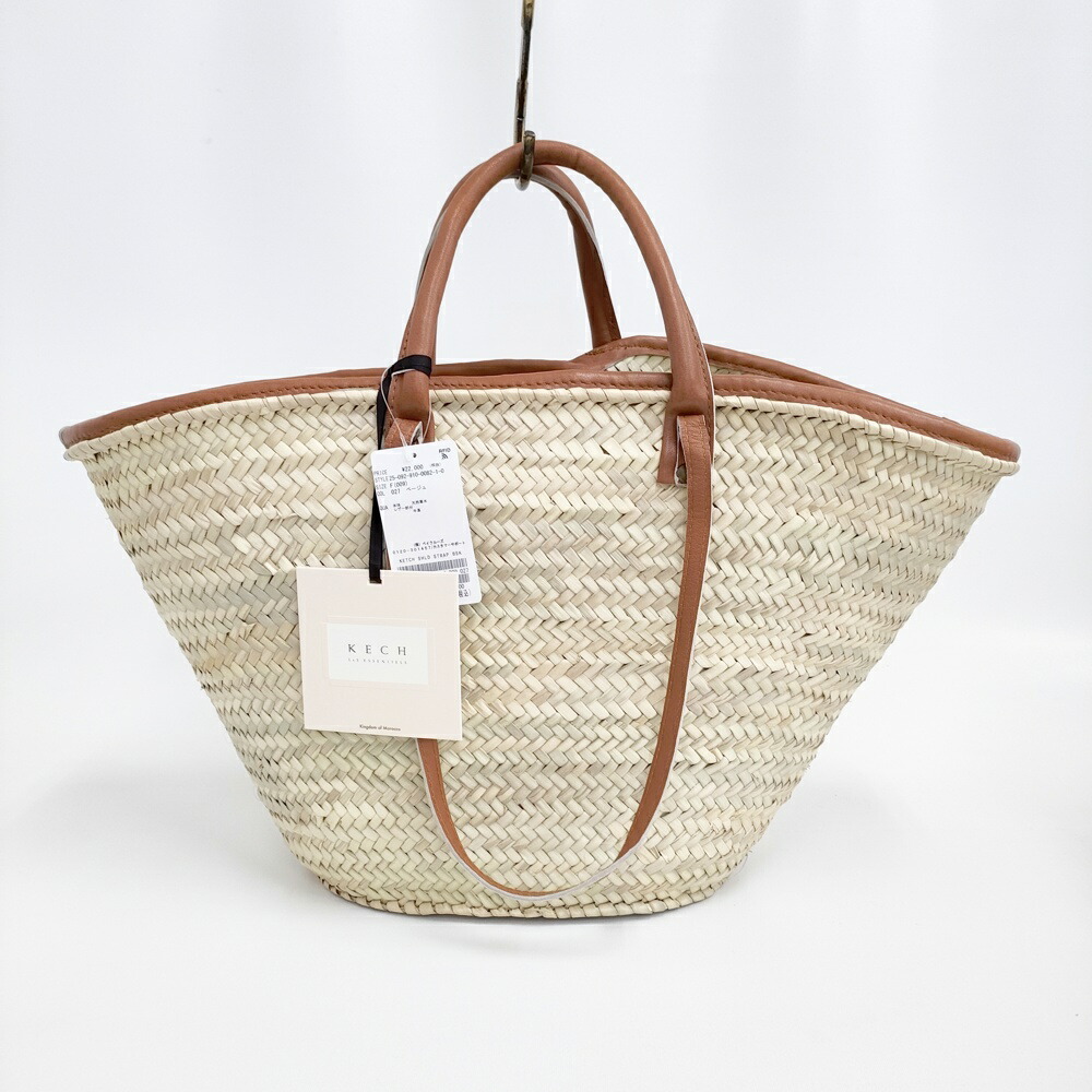 Pale Jute ペールジュート　ウィークエンドバスケット Pale Juteweekend basket - Pale Jute
