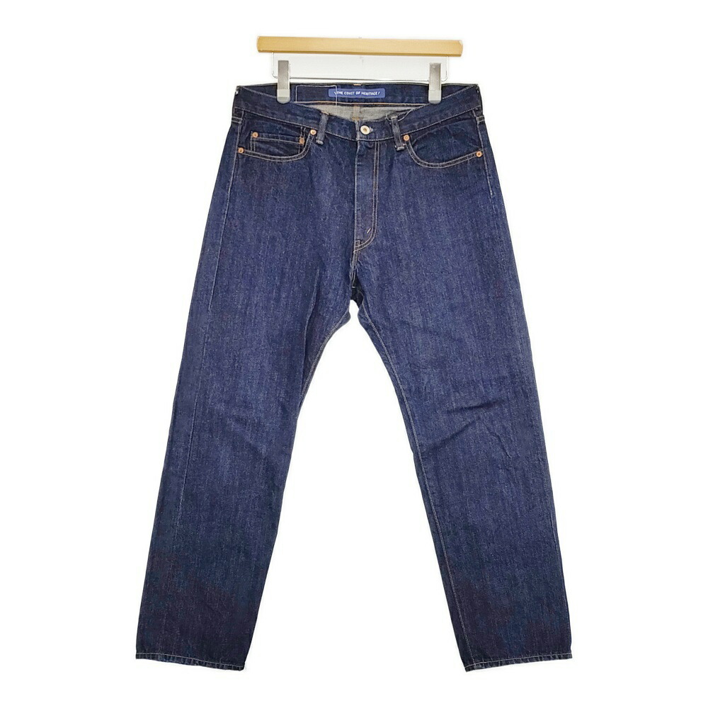 HERILL HL Denim Cargo Pantsサイズ0 HERILL Denim Cargopants