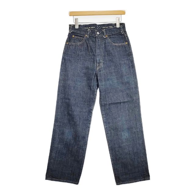 楽天市場】45R/45rpm おこめ納戸納戸デニムのシャルロットパンツ 定価