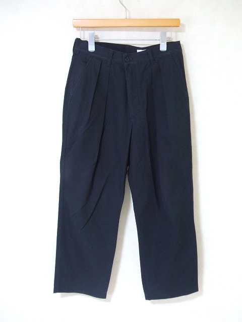 nuterm Two Tuck wide Trousers 公式販売店 - www.woodpreneurlife.com