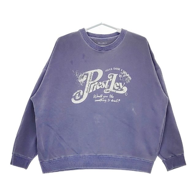 楽天市場】MAISON MARGIELA SWEATSHIRT CHALK ナンバリングロゴ