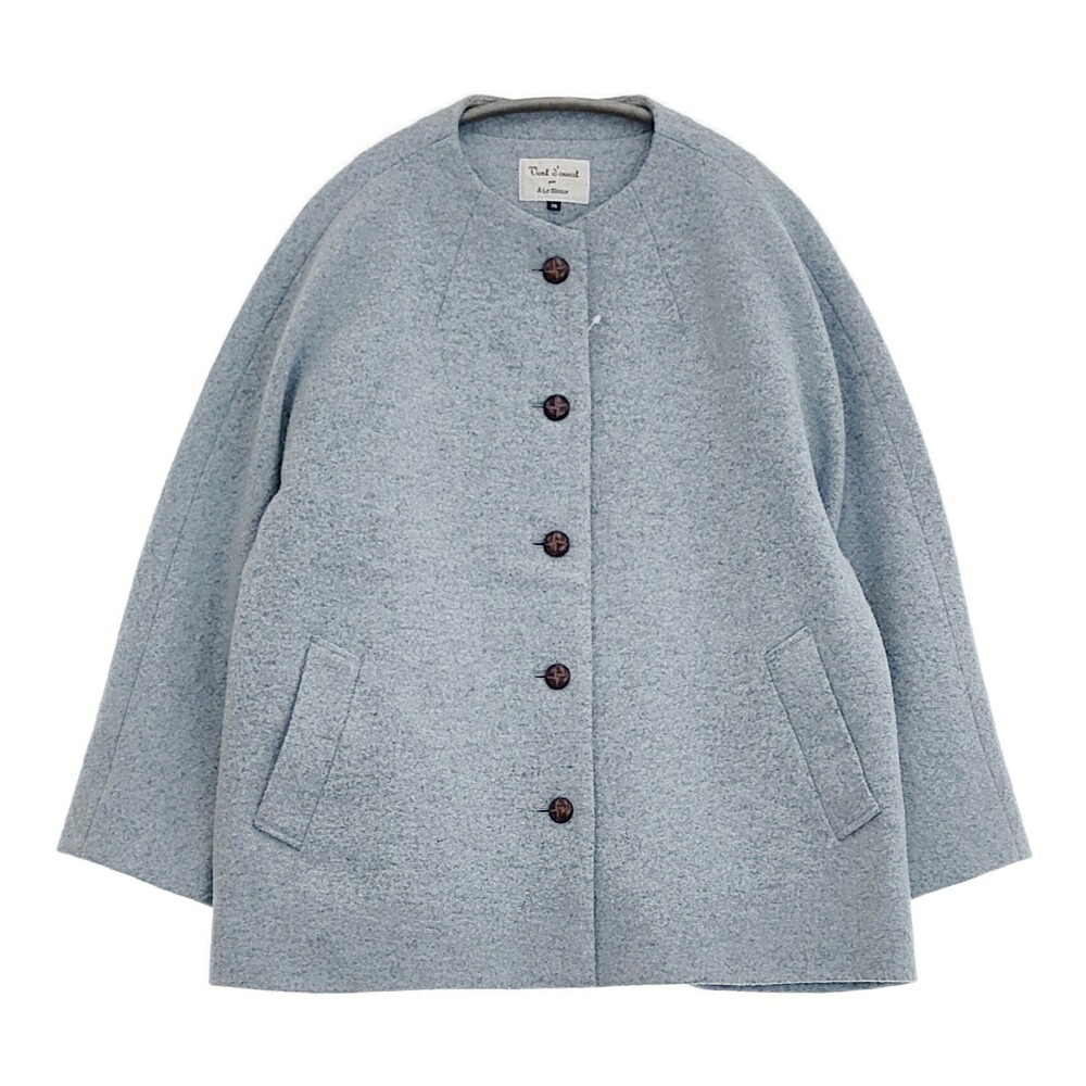 Vent d'ouest par Le Minor INOBUN別注 リバティ ノーカラー ショートコート サイズ38 コート ブルーグレー レディース ルミノア【中古】6-0207T