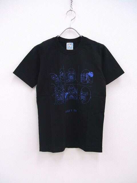 楽天市場】BRU NA BOINNE 新品 ダーラチノジャンパー 定価30000