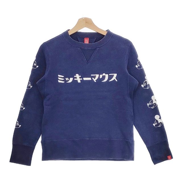 楽天市場】ATON 製品染め コットン 裏毛 トレーナー スウェット