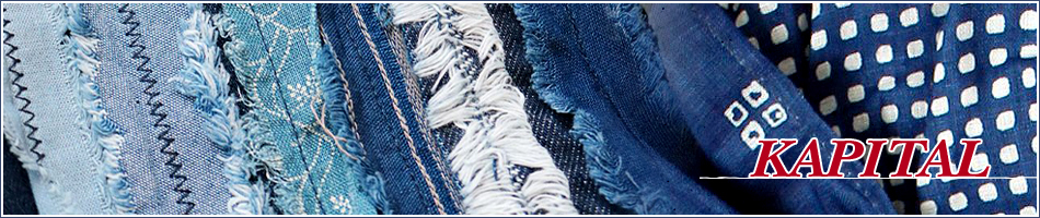 TOWAVASE】MAVUNO別注ベルベットリバーシブル刺繍ショール