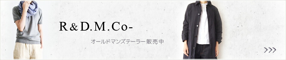 楽天市場】R&D.M.Co- ロングパーカー リネン フード付き ワンピース