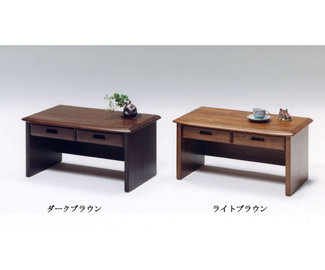 Auc Gekiyasu Japanese Tatami Two Color For Writing Desk Desk