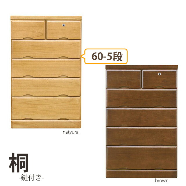 MA1H2WUUSY5 型番:MA1H2WUUSY5