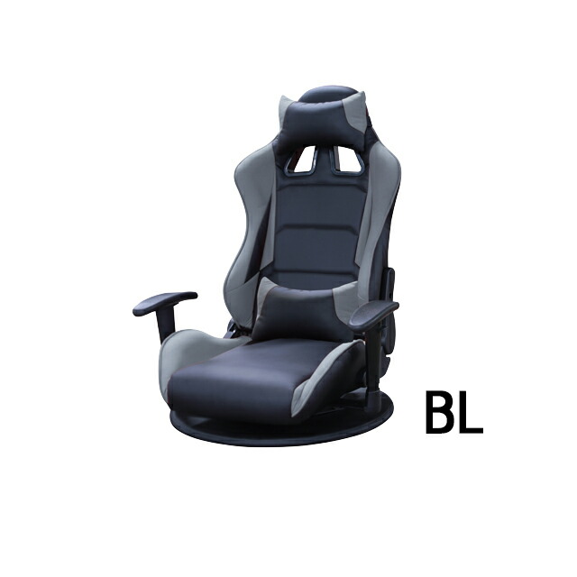 ソファー ソファー コンパクト 座椅子 ゲーミングチェア コンパクト 一人暮らし ゲーミングチェア フロアチェア チェア 一人用 1人掛け フロアチェア 座椅子 ゲーミングチェア 一人用 ソファー ソファ 座イス コンパクト 一人暮らし かわいい おしゃれ ミキティの激安