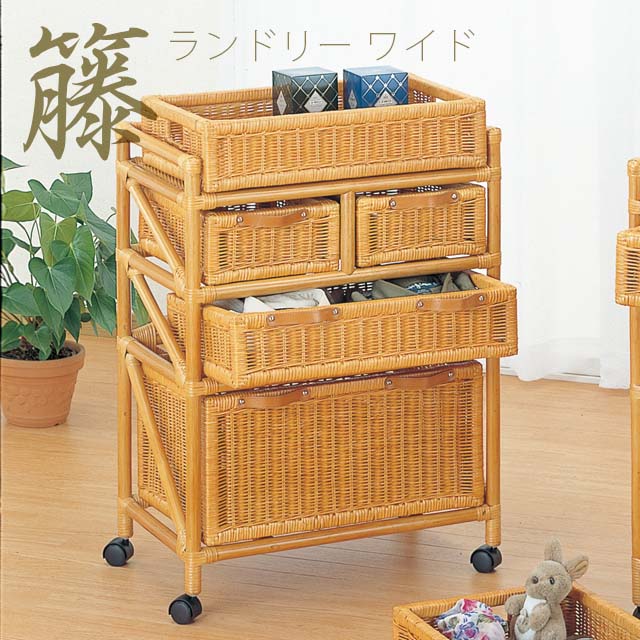 ラタン　籐　キャスター付　ランドリー　ボックス　バスケット　チェスト　オールド Amazon｜MJKQ9 籐編み ラタン ランドリー 脱衣カゴ 木製
