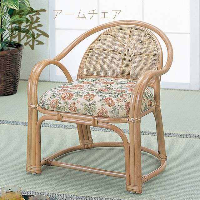 藤チェア② 楽天市場】【代引不可】 アームチェア ハイ2脚組 BL-11籐 籐家具