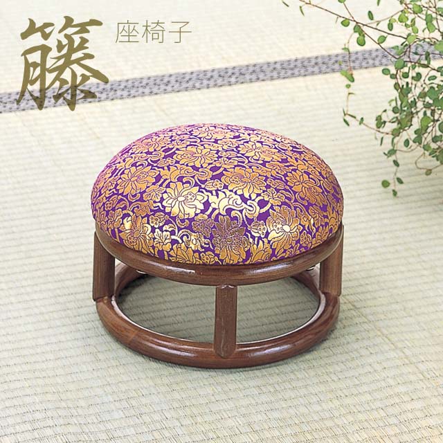 正座椅子　籐　20個 楽天市場】【1/1(木)10時〜☆最大20％クーポン有】正座椅子(籐) 丸型