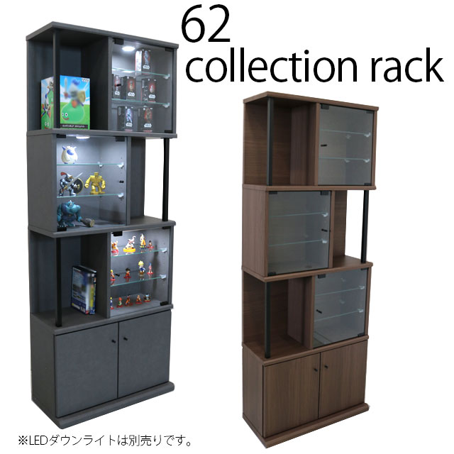 楽天市場】コレクションボード ディスプレイラック ロータイプ 幅90cm