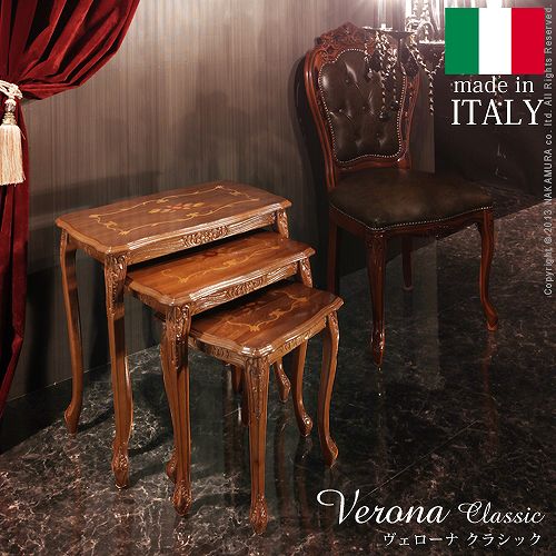 イタリア製 クラシカル 象嵌細工 猫脚 ネストテーブル サイドテーブル