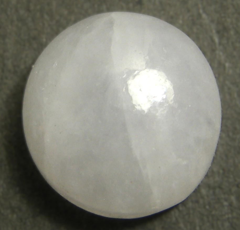 天然　白翡翠８．９４ｃｔ｜Gems　支店 7,600円