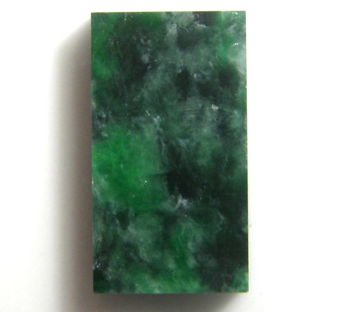 楽天市場】北海道 日高翡翠 ヒスイ 原石 238.8g : 榎本通商