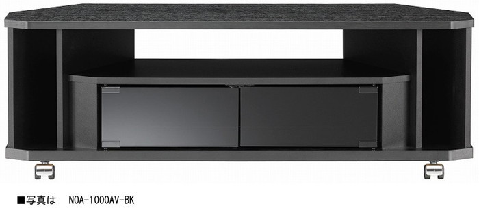端っこ テレビ受像機台 TV台 テレビ受像機ゲーム盤 TVゲーム盤 木製 NOA つづき物 as-noa-1000av テレビ受像機台 置き目ゲーム盤 納める 調度品 北欧 今めかしい 調度品 室内装飾 自然的 テイ同盟罷業 新遣って行く オススメ 今めかしい