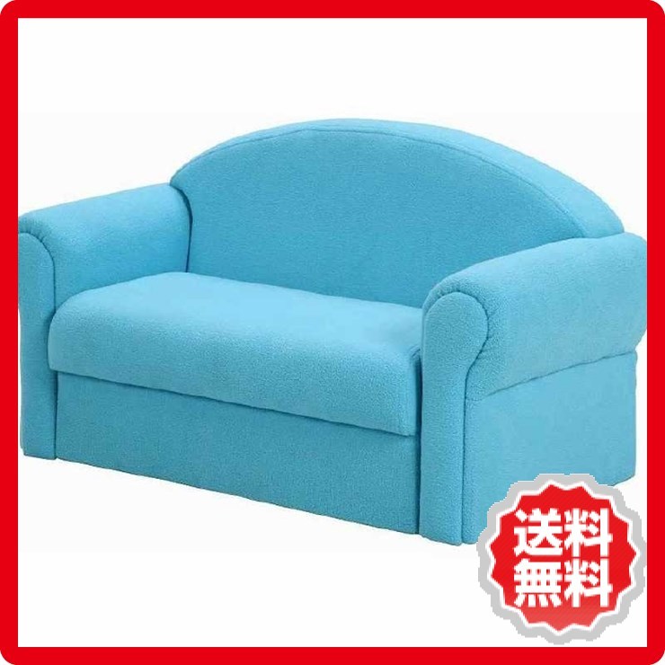 Kids Double Sofa Home The Honoroak