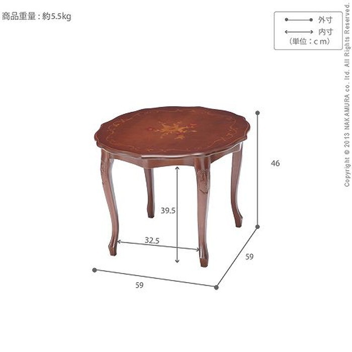 幅59cm イサムノグチ mu-42200052 送料無料 ヴェローナクラシック 