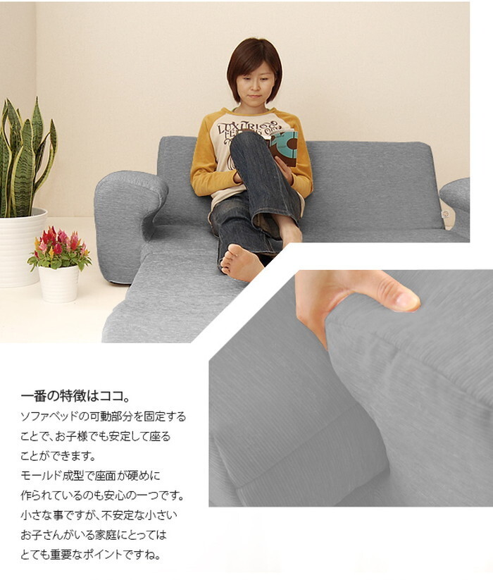 レビューで送料無料 Colico ソファベッド A19 Sg 10174 北欧 送料無料 クーポン プレゼント 通販 Np 後払い 新生活 オススメ Off ジェンコ 北欧 モダン インテリア ナチュラル テイスト 即発送可能 Ihmc2021 Com