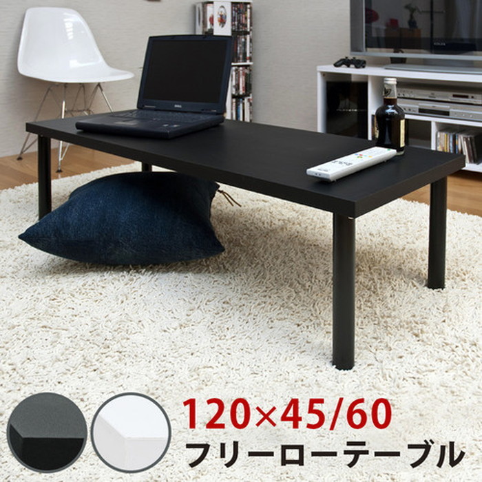 楽天市場】フリーローテーブル 幅150cm 奥行き60cm sk-tz1560 楽天市場】フリーローテーブル 幅150cm 奥行き60cm sk-tz1560