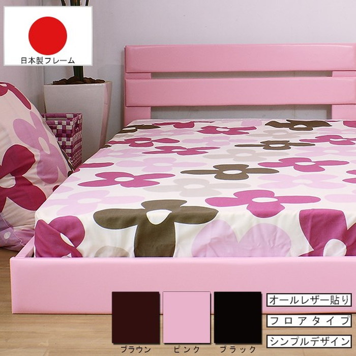 収納 おしゃれ アンティーク すのこ 脚 アイアン オールレザーデザインパネルフロアベッド 高さ調整 おしゃれ のみ ベッド おりたたみ ベッド 女の子 ソファ かわいい ダブル ワンタッチ 折り畳み 可愛い 階段 キッズ クッション 子供 コンセント オールレザーデザイン