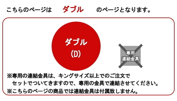 棚 コンセント 照明付フロアベッド ダブル Sgマーク付国産ハードマットレス付 To 10 268 D 1078送料無料 北欧 モダン 家具 インテリア ナチュラル テイスト 新生活 オススメ おしゃれ 後払い フレーム Gulbaan Com