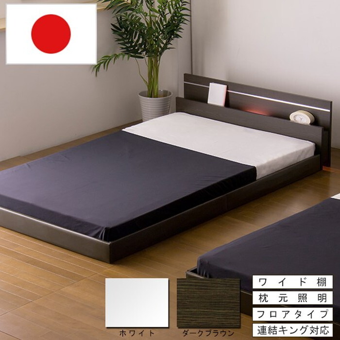 ベッドパッド お ナチュラル アンティーク セミダブル 高さ調整 ベッドガード 新生活 セミダブル 照明付ラインデザインフロアベッド 棚 棚 Sgマーク付国産ハードマットレス付 アイアン To 10 287 Sd 1078送料無料 おしゃれ すのこ 隙間 北欧 ベッドサイドテーブル